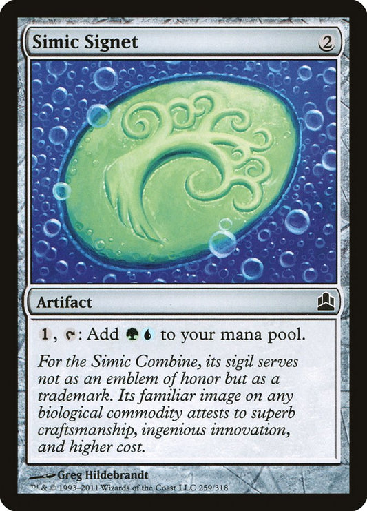 Simic Signet (Commander 2011)