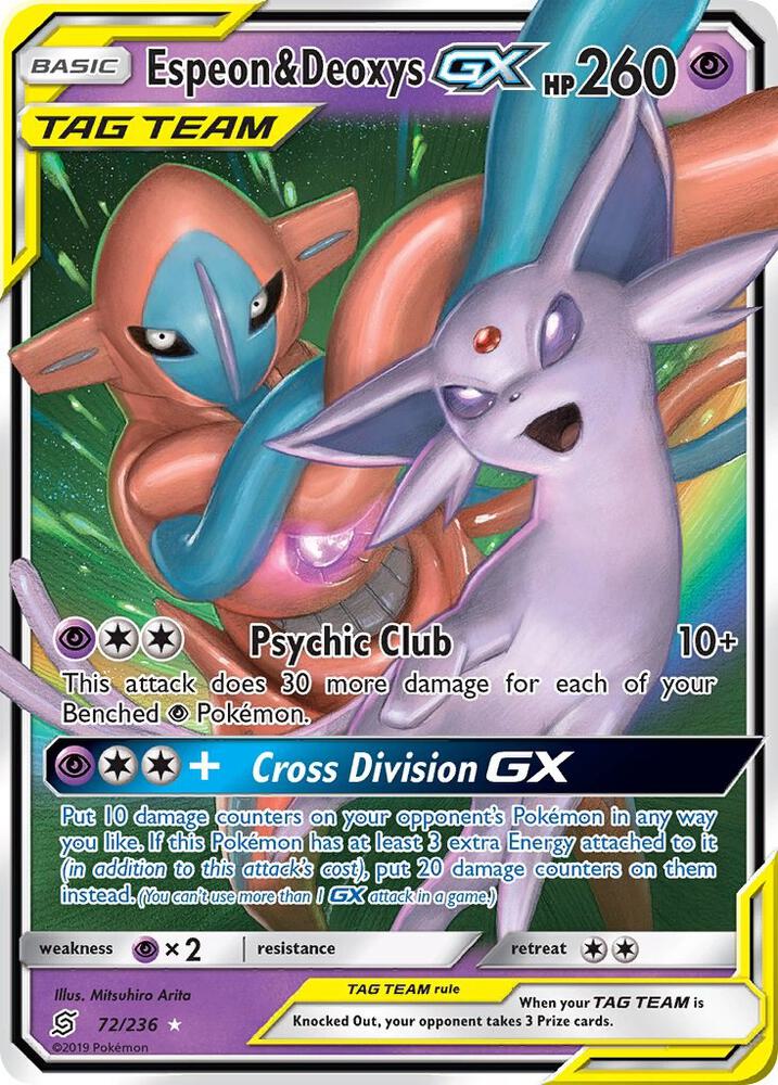 Image for Espeon & Deoxys GX