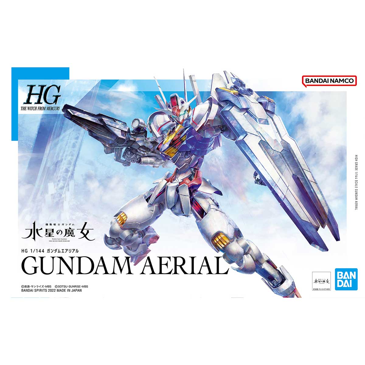 Gunpla: HGWFM XVX-016 Gundam Aerial