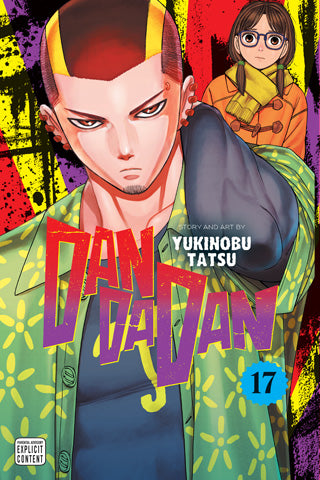 Dandadan Volume 17