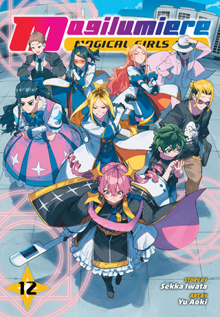 Magilumiere Magical Girls Inc. Volume 12