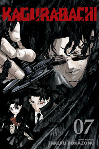 Kagurabachi Volume 07