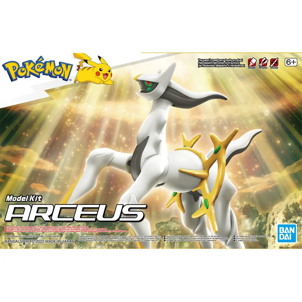 Pokepla: Arceus