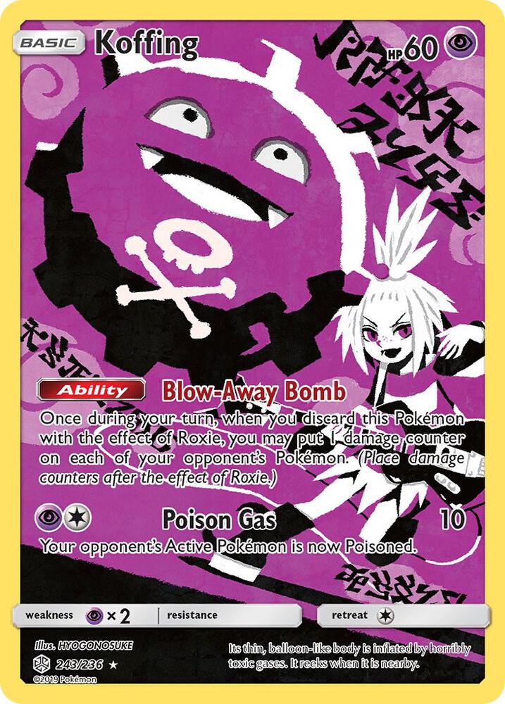 Image for Koffing (Secret)