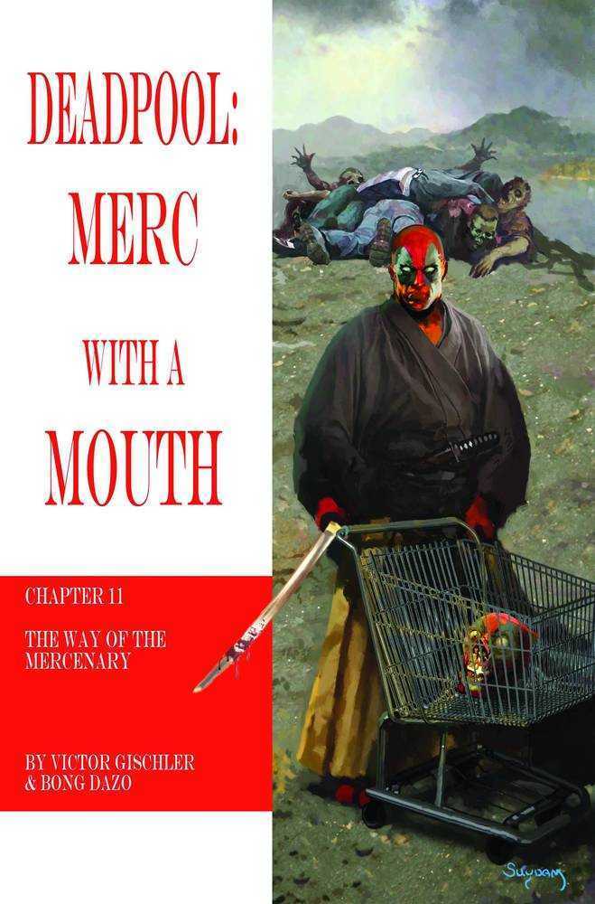 Deadpool Merc With A Mouth #11