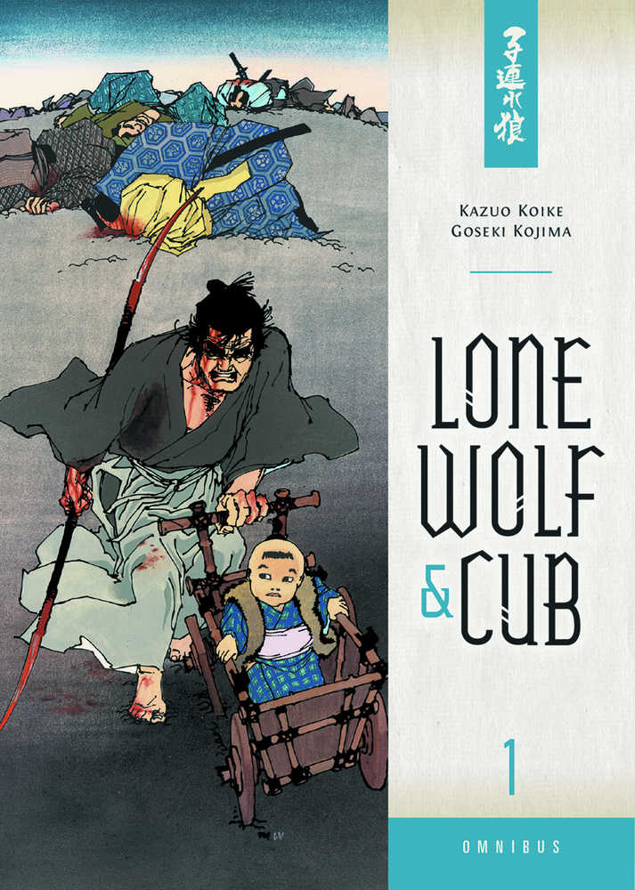 Lone Wolf & Cub Omnibus Volume 01