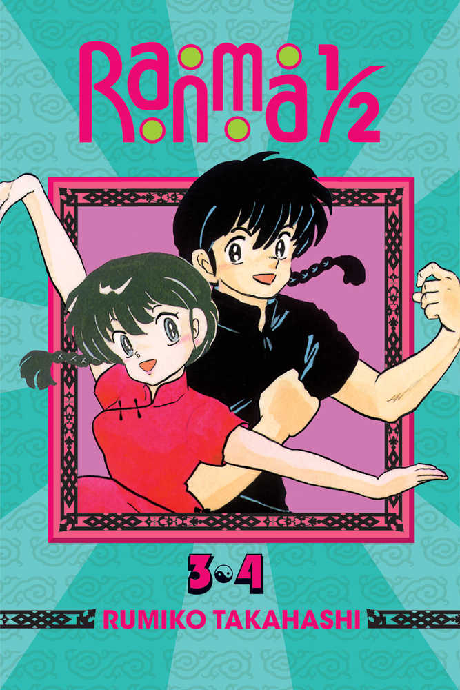 Ranma 1/2 (2-in-1) Volume 02