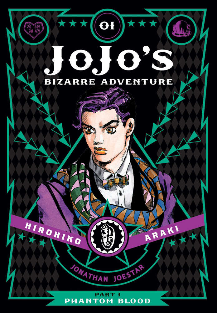 JoJo's Bizarre Adventure Part 1: Phantom Blood Volume 01 [Hardcover]