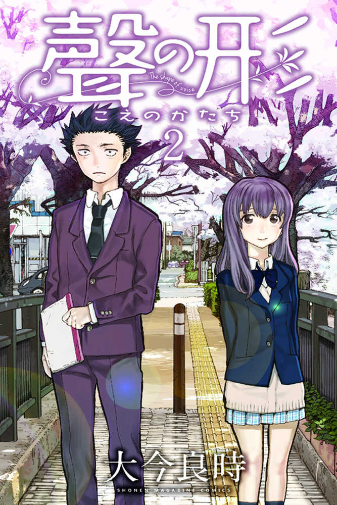 Silent Voice Volume 02