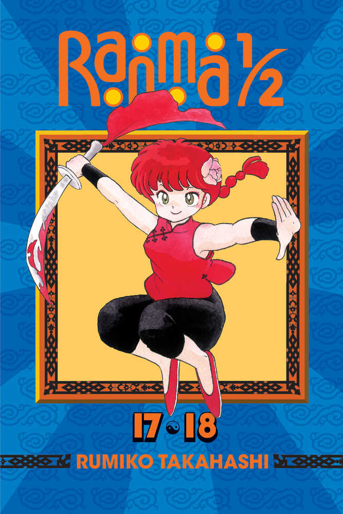 Ranma 1/2 (2-in-1) Volume 09
