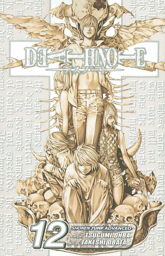 Death Note Volume 12