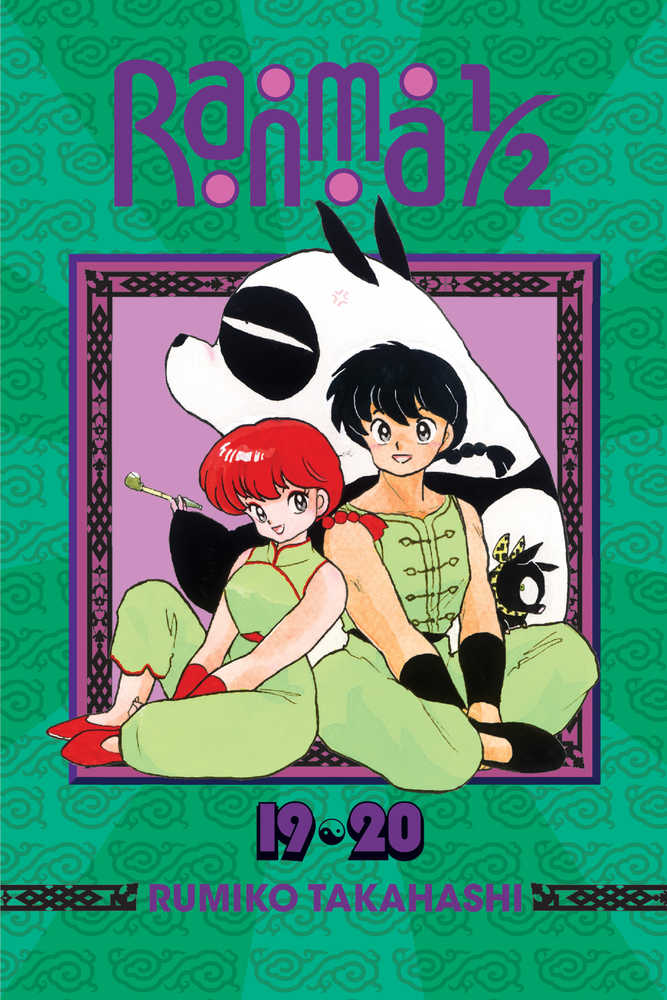 Ranma 1/2 (2-in-1) Volume 10