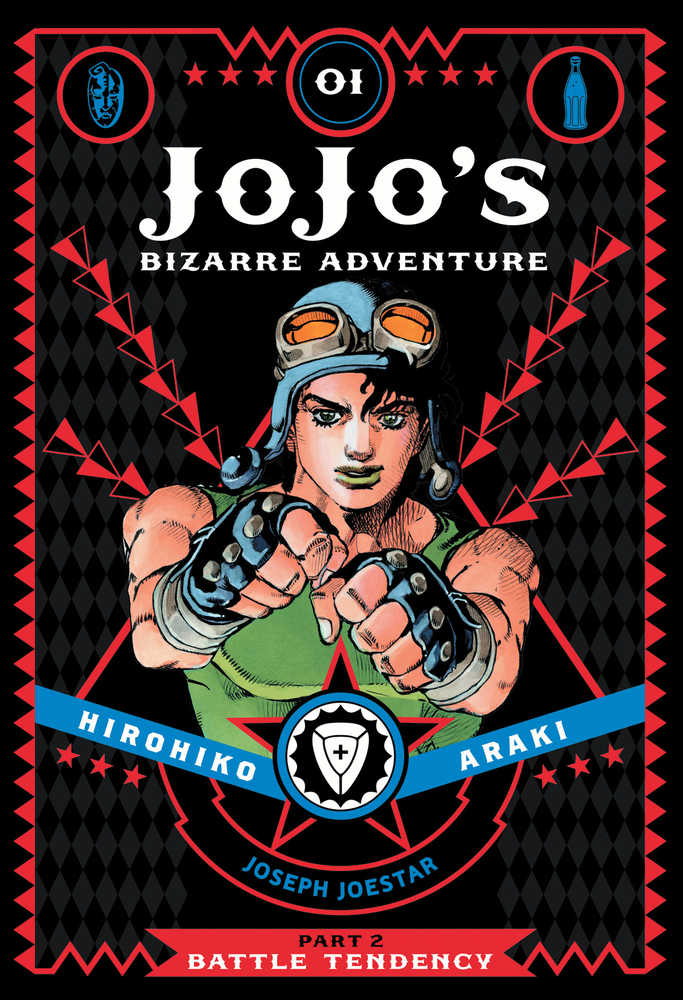 JoJo's Bizarre Adventure Part 2: Battle Tendency Volume 01 [Hardcover]