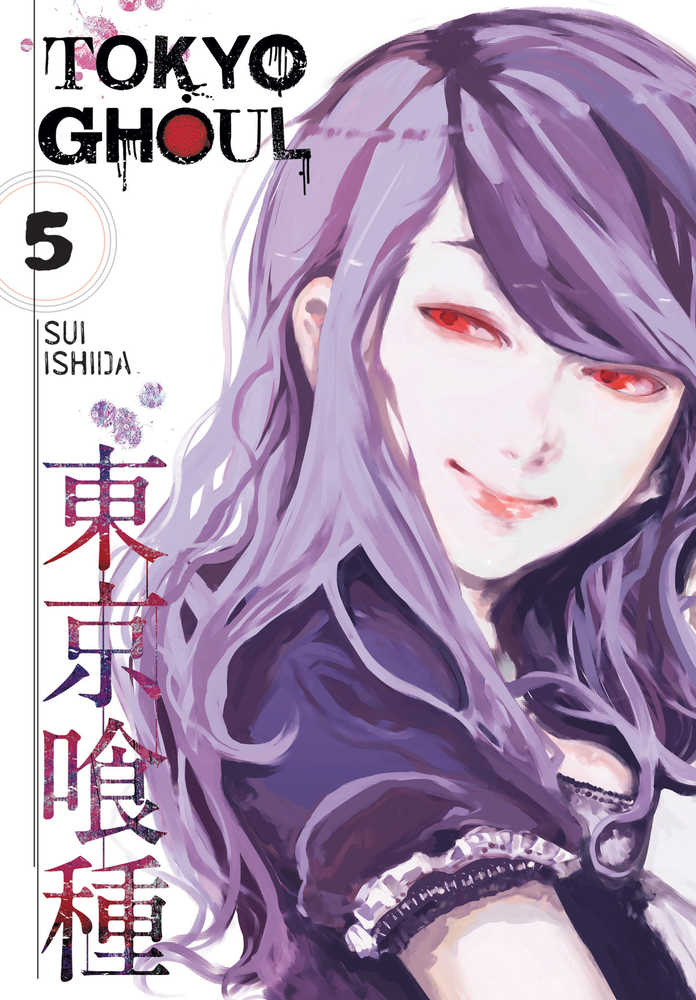 Tokyo Ghoul Volume 05 (Mature)