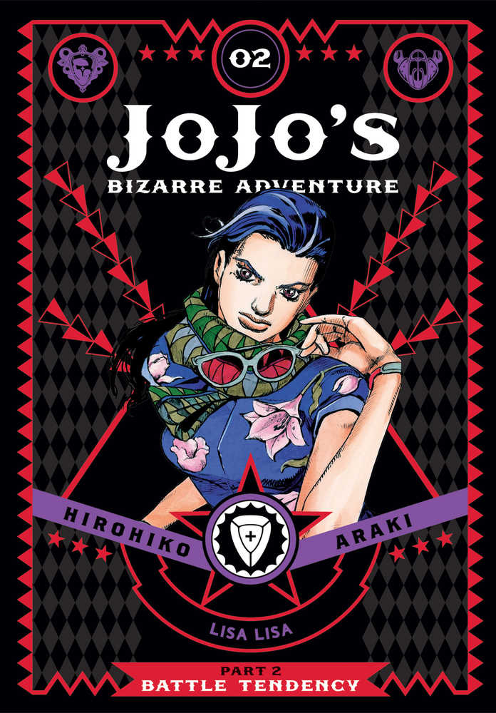 JoJo's Bizarre Adventure Part 2: Battle Tendency Volume 02 [Hardcover]