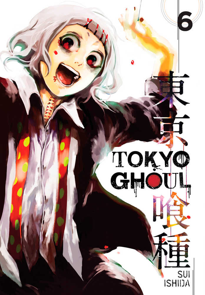 Tokyo Ghoul Volume 06 (Mature)