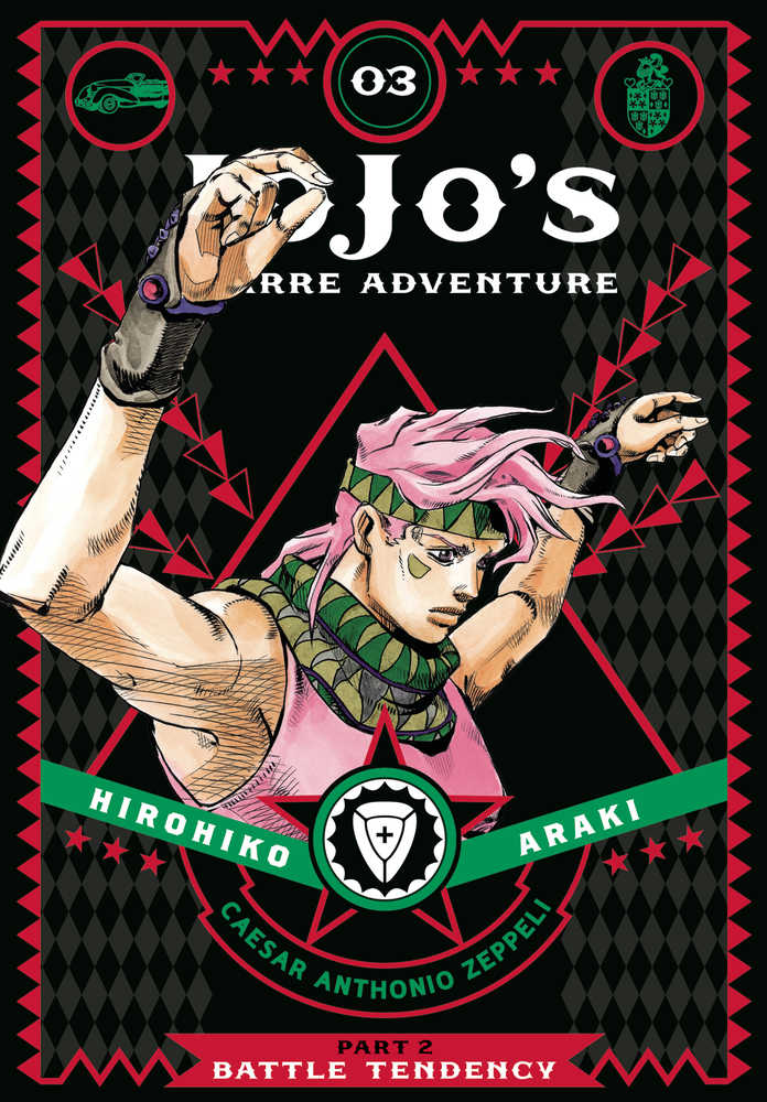 JoJo's Bizarre Adventure Part 2: Battle Tendency Volume 03 [Hardcover]