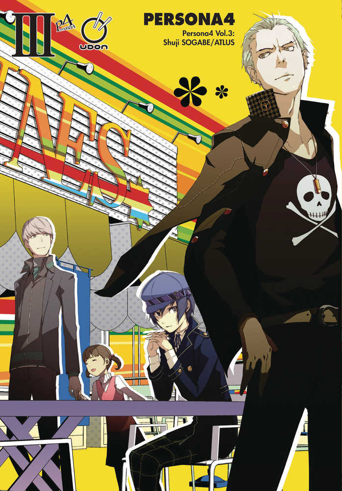 Persona 4 Volume 03
