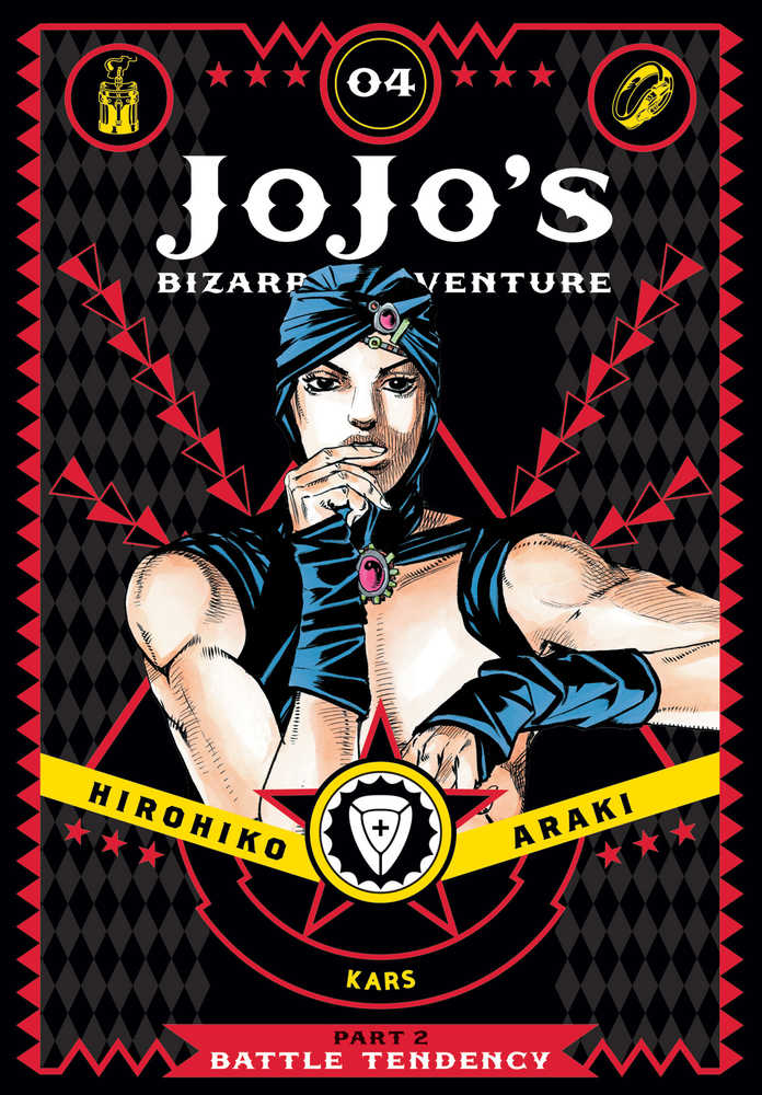 JoJo's Bizarre Adventure Part 2: Battle Tendency Volume 04 [Hardcover]