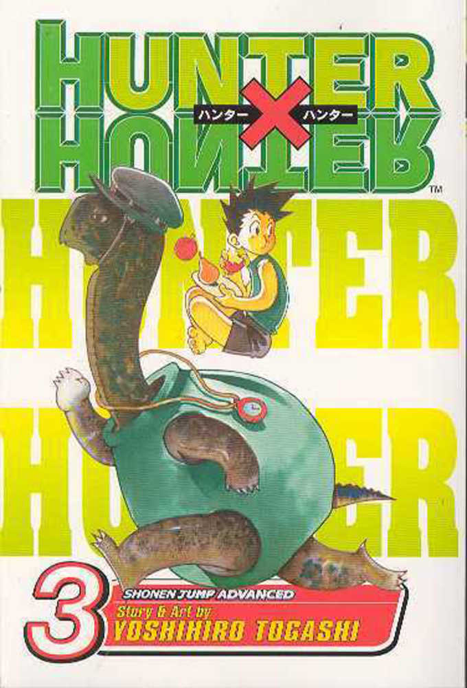 Hunter × Hunter Volume 03