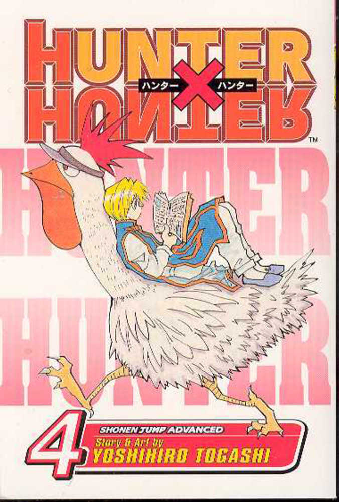 Hunter × Hunter Volume 04
