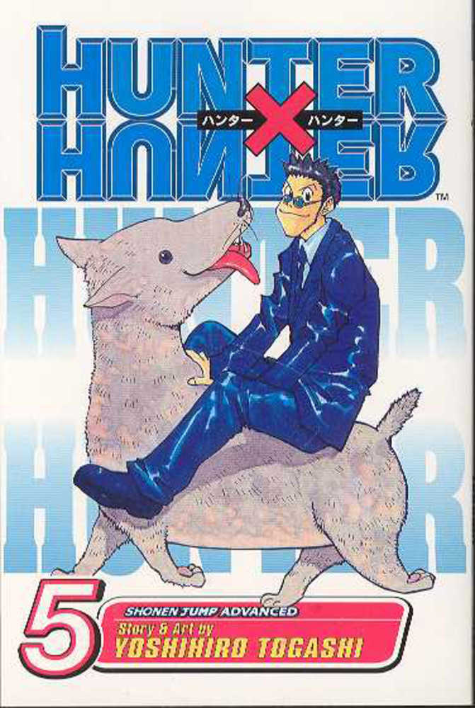 Hunter × Hunter Volume 05
