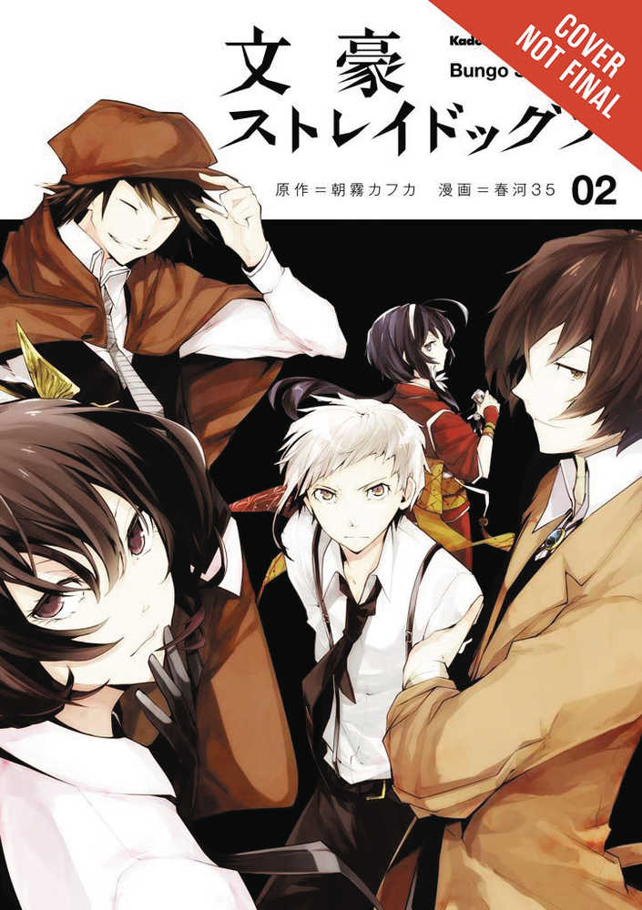 Bungo Stray Dogs Volume 02