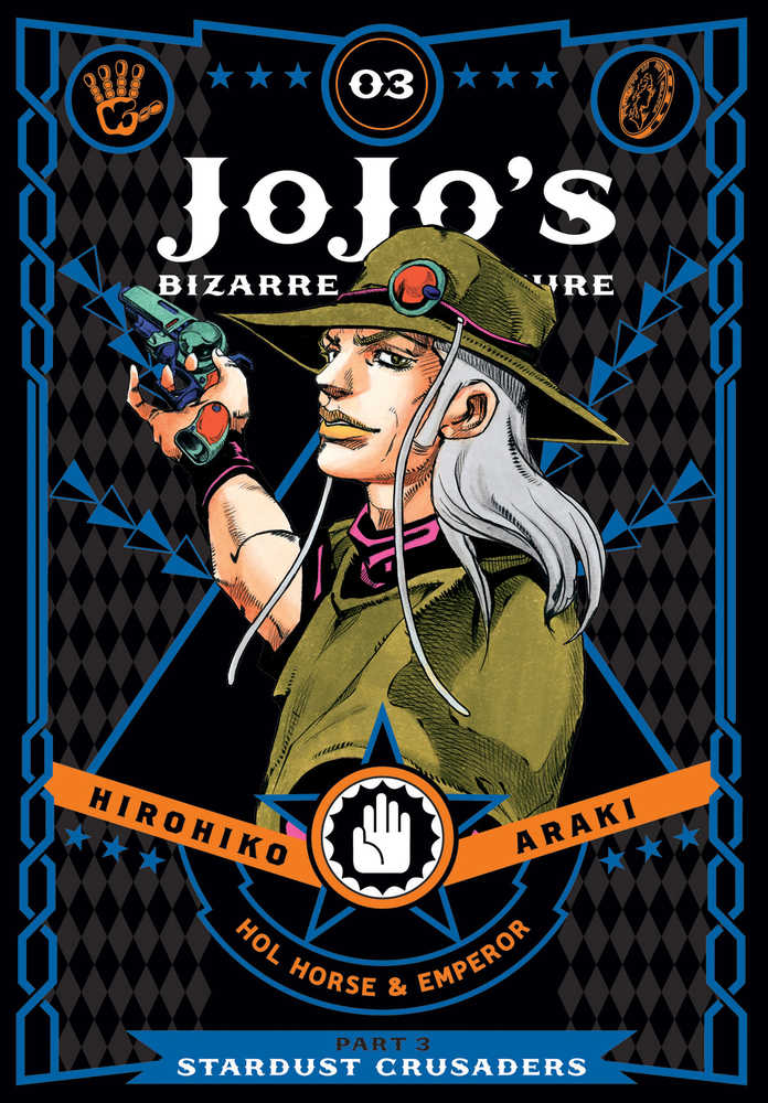 JoJo's Bizarre Adventure Part 3: Stardust Crusaders Volume 03 [Hardcover]
