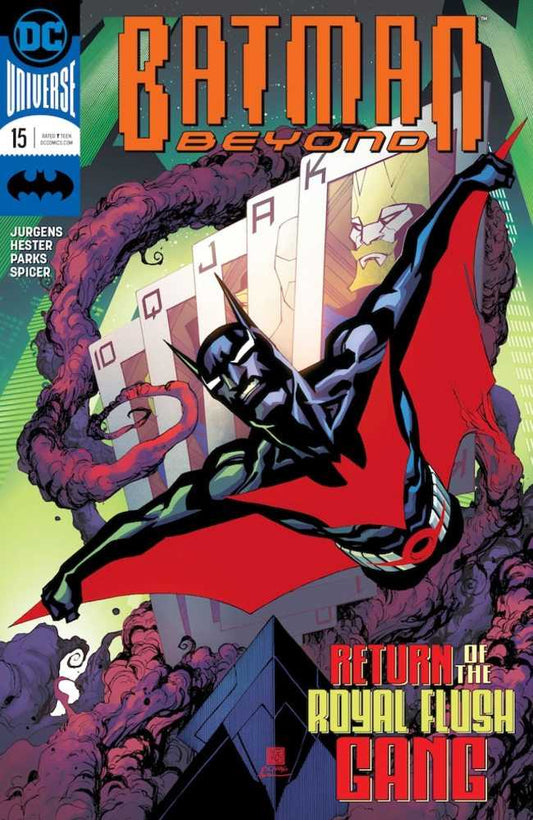 Batman Beyond [2016] #15