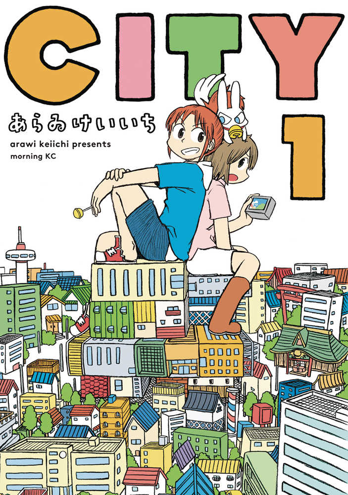 City Volume 01