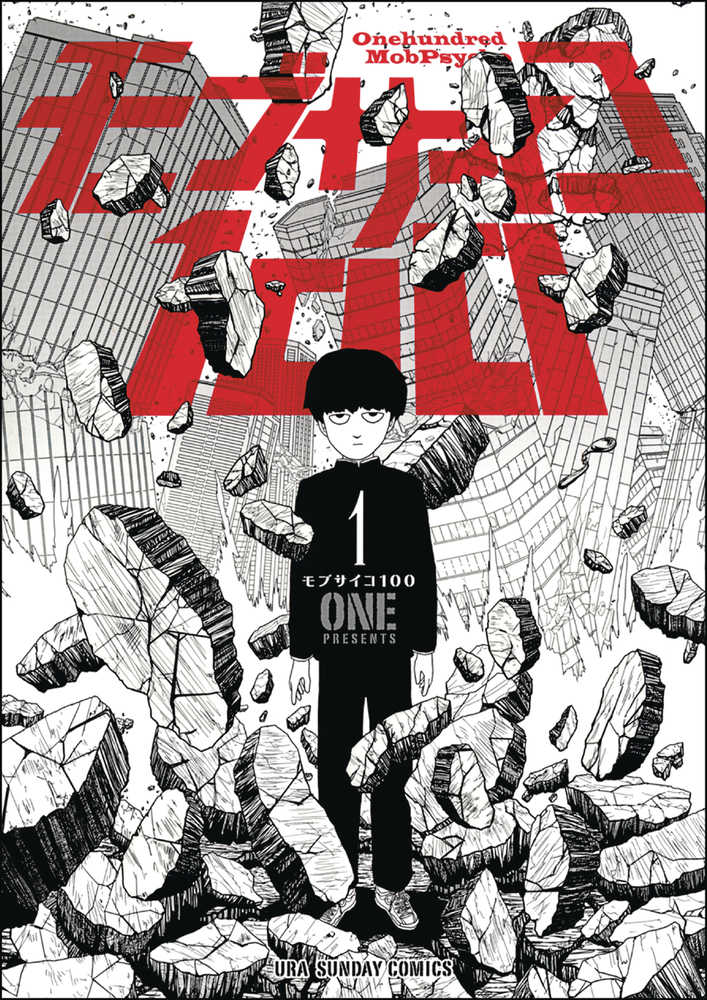 Mob Psycho 100 Volume 01