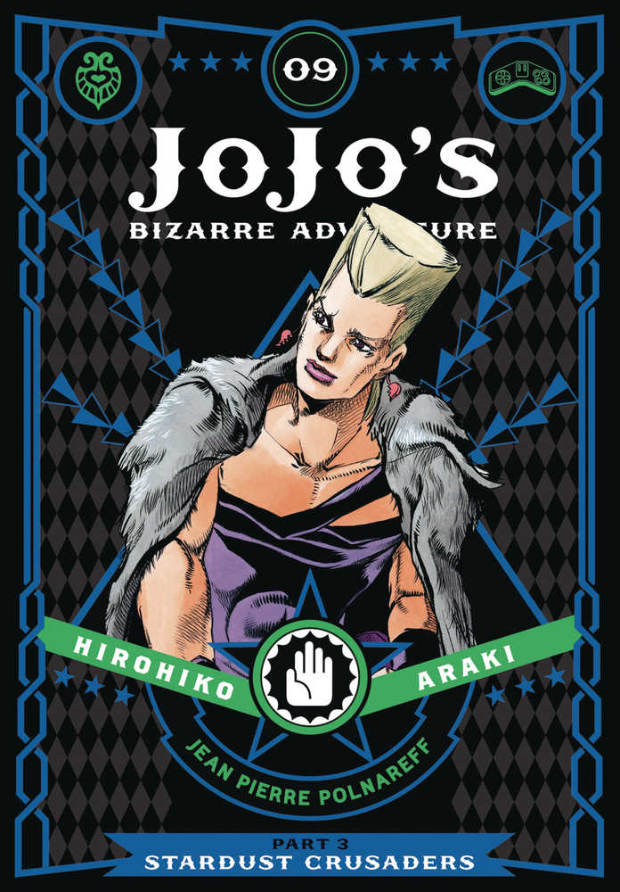 JoJo's Bizarre Adventure Part 3: Stardust Crusaders Volume 09 [Hardcover]