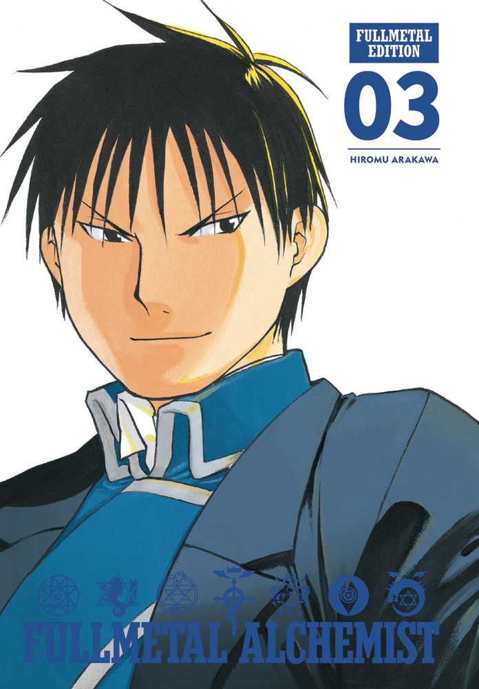 Fullmetal Alchemist: Fullmetal Edition Volume 03 [Hardcover]