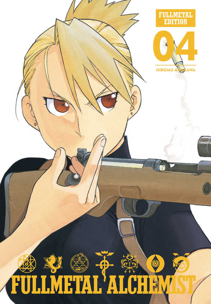 Fullmetal Alchemist: Fullmetal Edition Volume 04 [Hardcover]