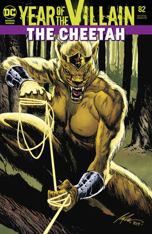 Wonder Woman [2016] #82