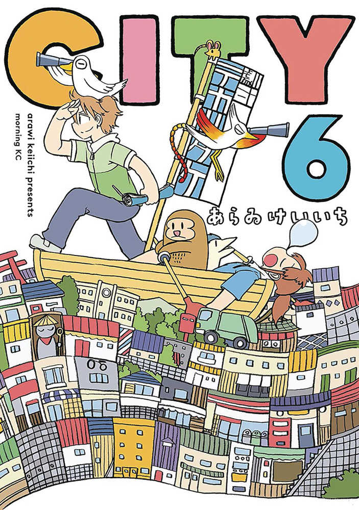 City Volume 06