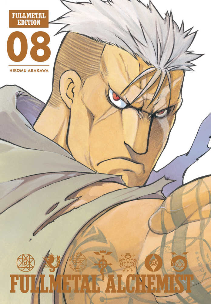 Fullmetal Alchemist: Fullmetal Edition Volume 08 [Hardcover]