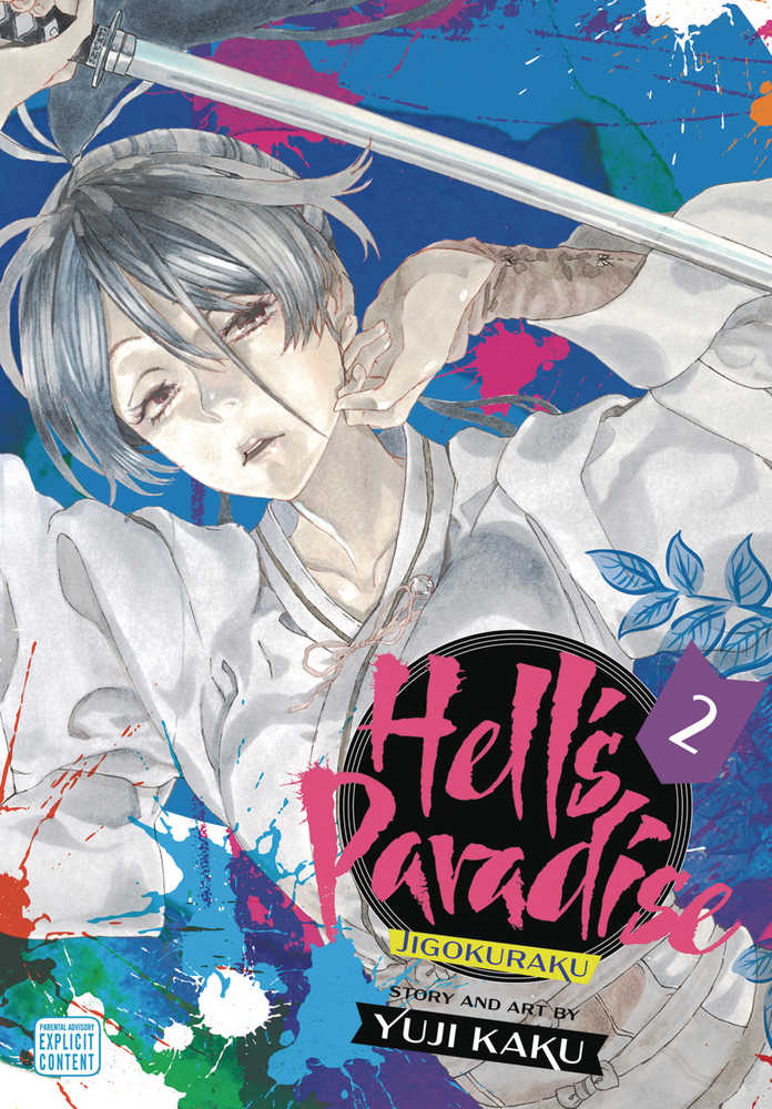 Hell's Paradise: Jigokuraku Volume 02 (Mature)