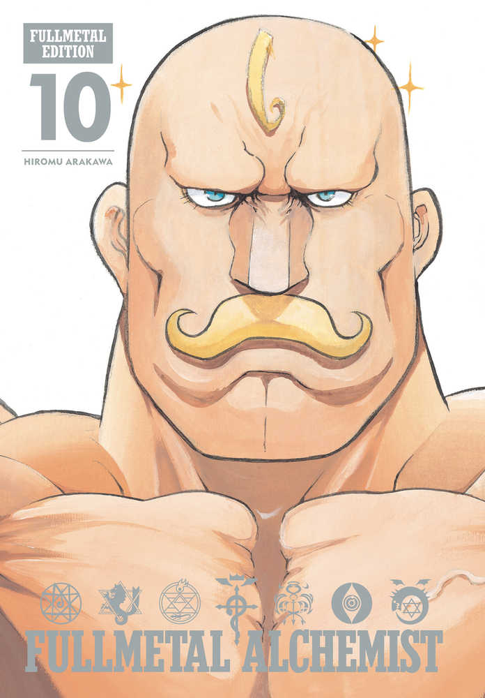 Fullmetal Alchemist: Fullmetal Edition Volume 10 [Hardcover]