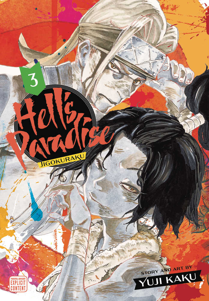 Hell's Paradise: Jigokuraku Volume 03 (Mature)
