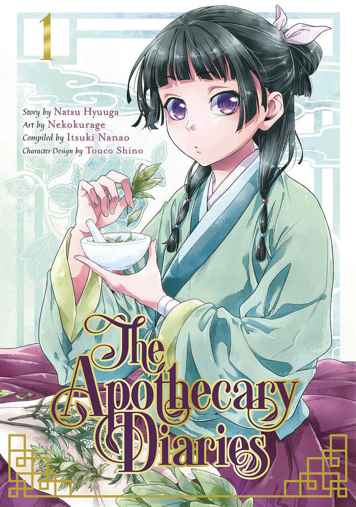 Apothecary Diaries [Graphic Novel] Volume 01