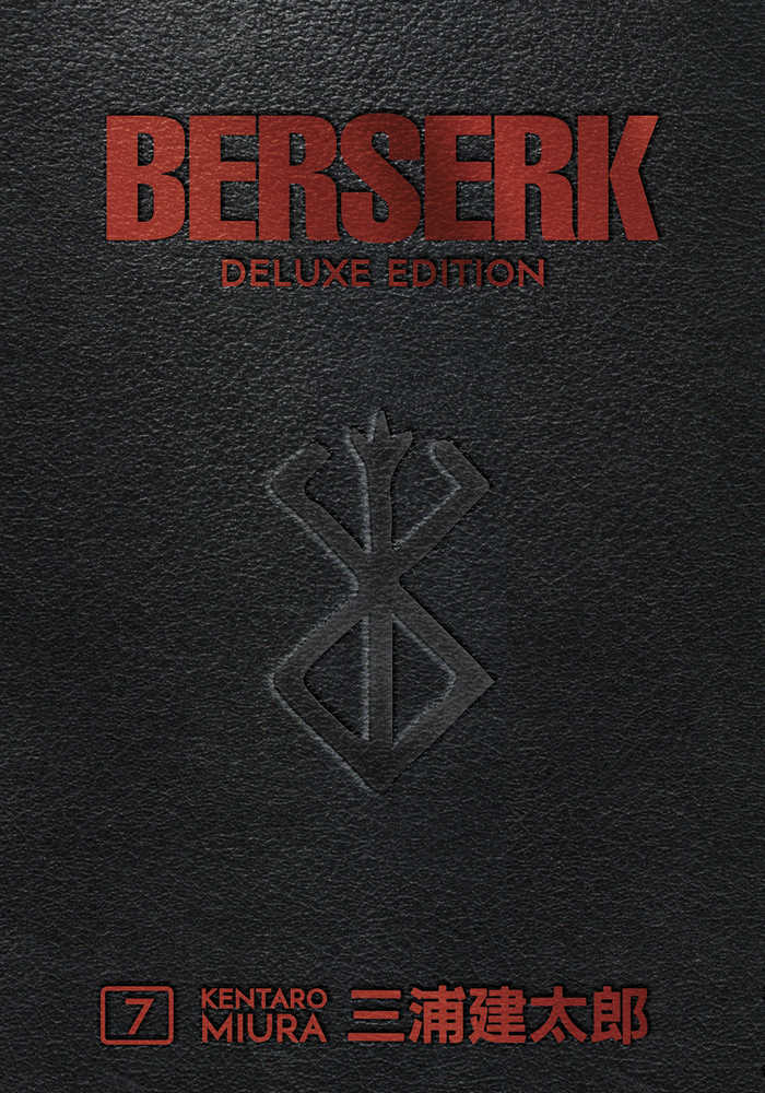 Berserk Deluxe Edition Volume 07 [Hardcover]