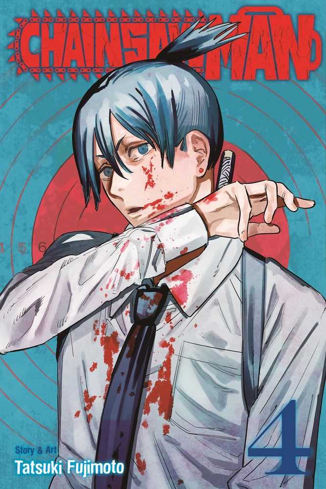 Chainsaw Man Volume 04 (Mature)