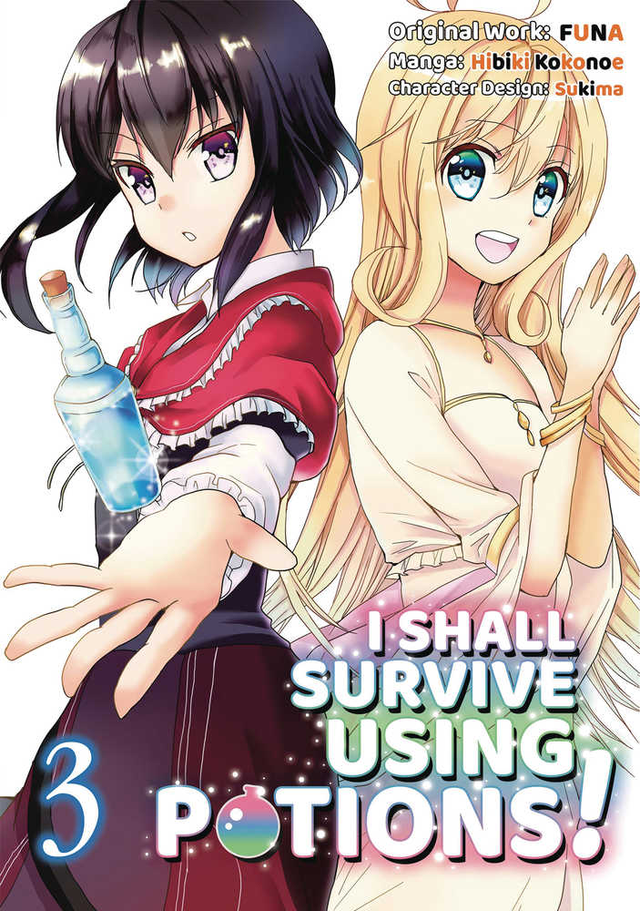 Cover of 'I Shall Survive Using Potions!' manga with two characters and potion bottle.