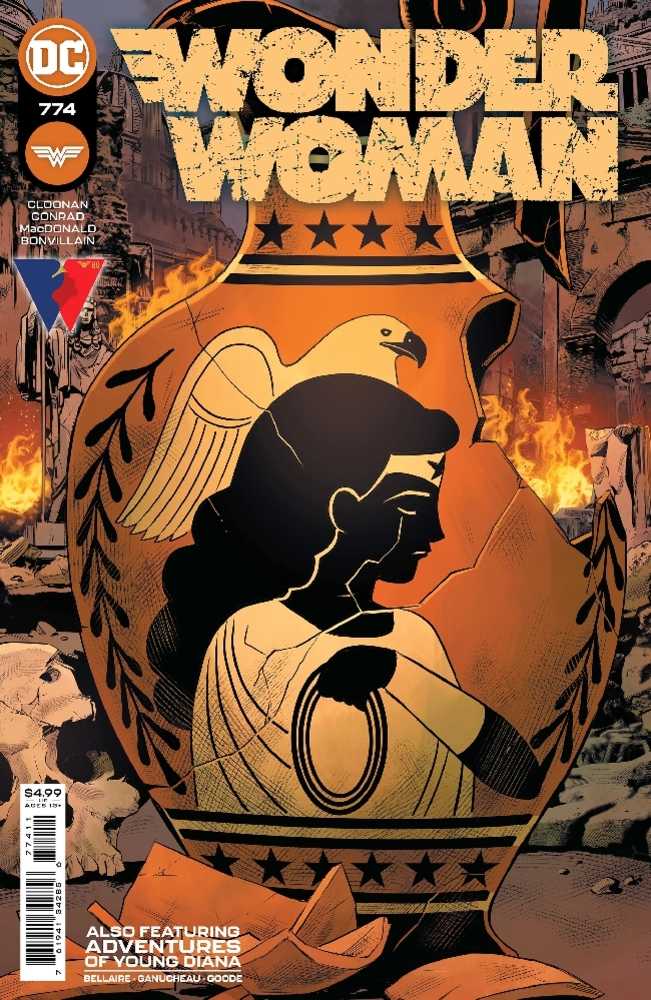 Wonder Woman [2016] #774