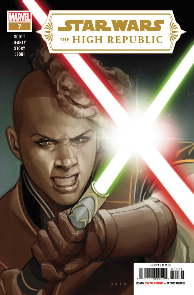 Star Wars: High Republic [2021] #07