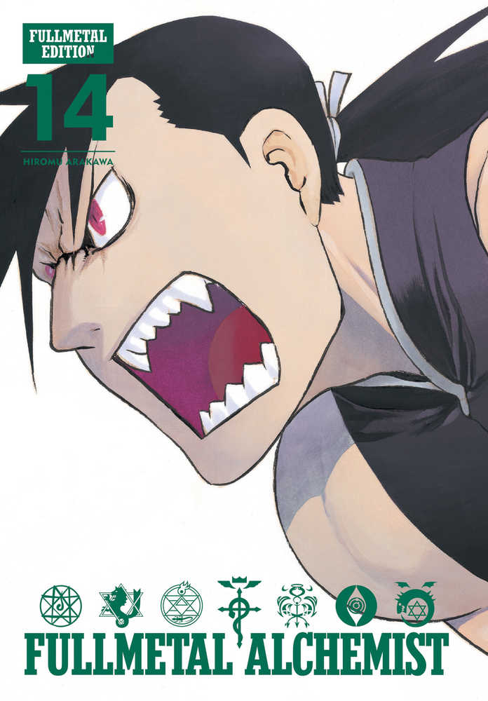 Fullmetal Alchemist: Fullmetal Edition Volume 14 [Hardcover]
