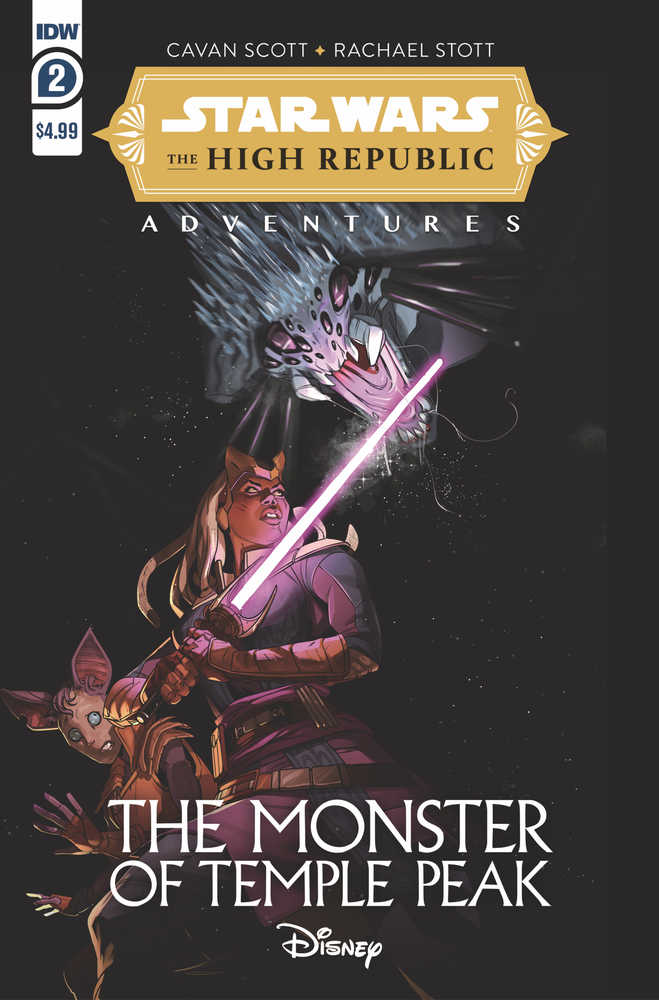 Star Wars: High Republic Adventures - Monster Temple Peak #2 (Of 4)