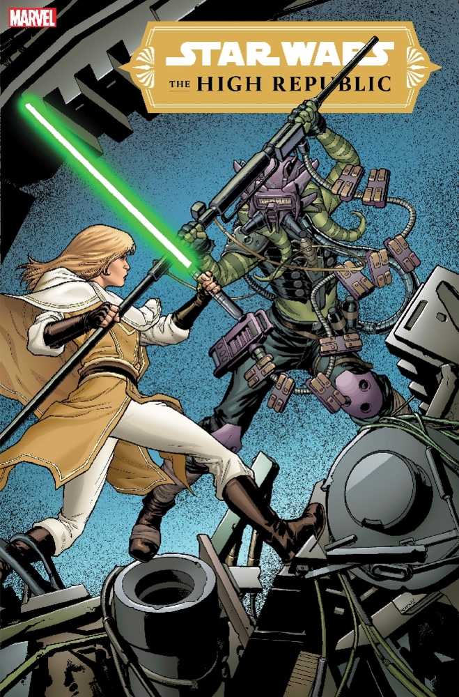 Star Wars: High Republic [2021] #12 (McKone Variant)