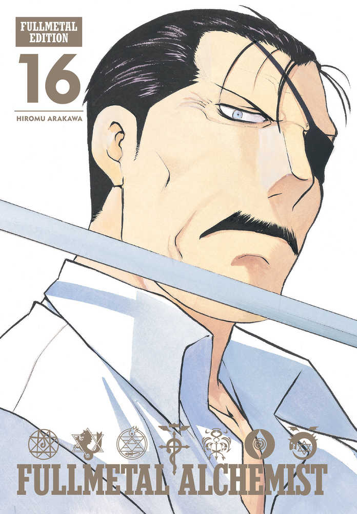 Fullmetal Alchemist: Fullmetal Edition Volume 16 [Hardcover]